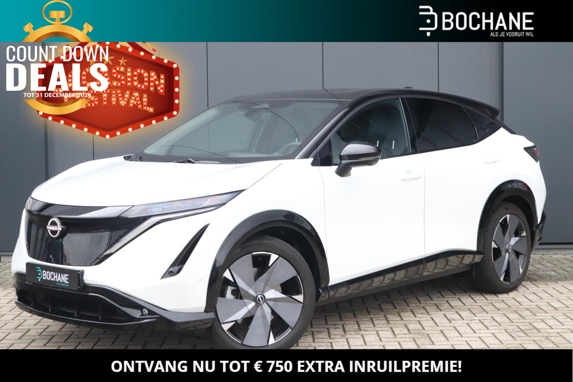 Nissan Ariya e-4ORCE Evolve 91 kWh AutoPilot Cruise Control | PDC | Camera | Navigatie | Stoel Verwarming / Koeling | Schuif-/Kanteldak | Lichtmetaal |