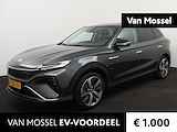 MG Marvel R Luxury 70 kWh | WLTP 402KM | Panorama/Schuif-Kantel dak | 19"LMV | Navigatie | ACC | ECC | Stoel Verwarming | Frunk | DAB |