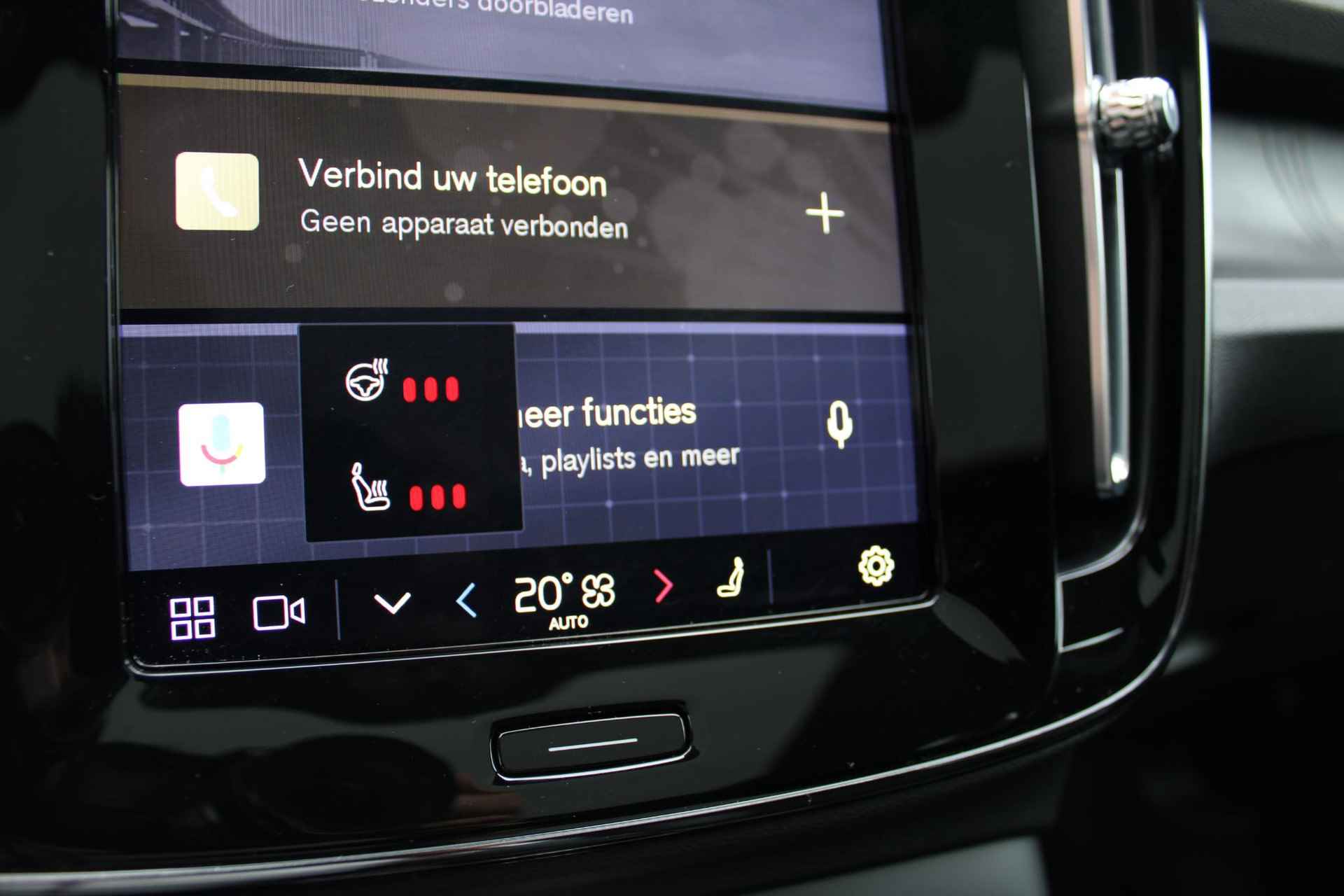 Volvo C40 Single Motor Plus 69 kWh, Getint Glas Achter, Adaptieve Cruise Control, Rijstrooksensor Met Correctie, Achteruitrijcamera, Apple Carplay/Android Auto, Electronic Climate Control, Keyless Entry, LED Koplampen, Navigatiesysteem, Panoramadak, Verwarmbaar Stuurwiel, Verwarmbare Voorstoelen, Warmtepomp - 13/20