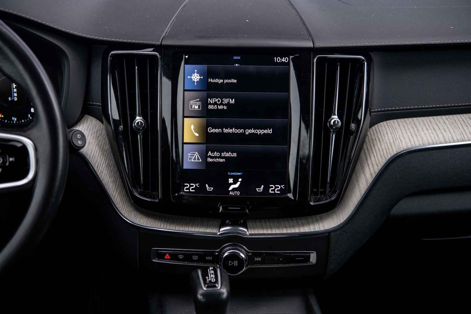 Volvo XC60 2.0 T5 Inscription Fin. € 660 p/m | Navigatie | Leder | CD-Speler | Parkeer Camera | Parkeersensoren V + A | - 14/34