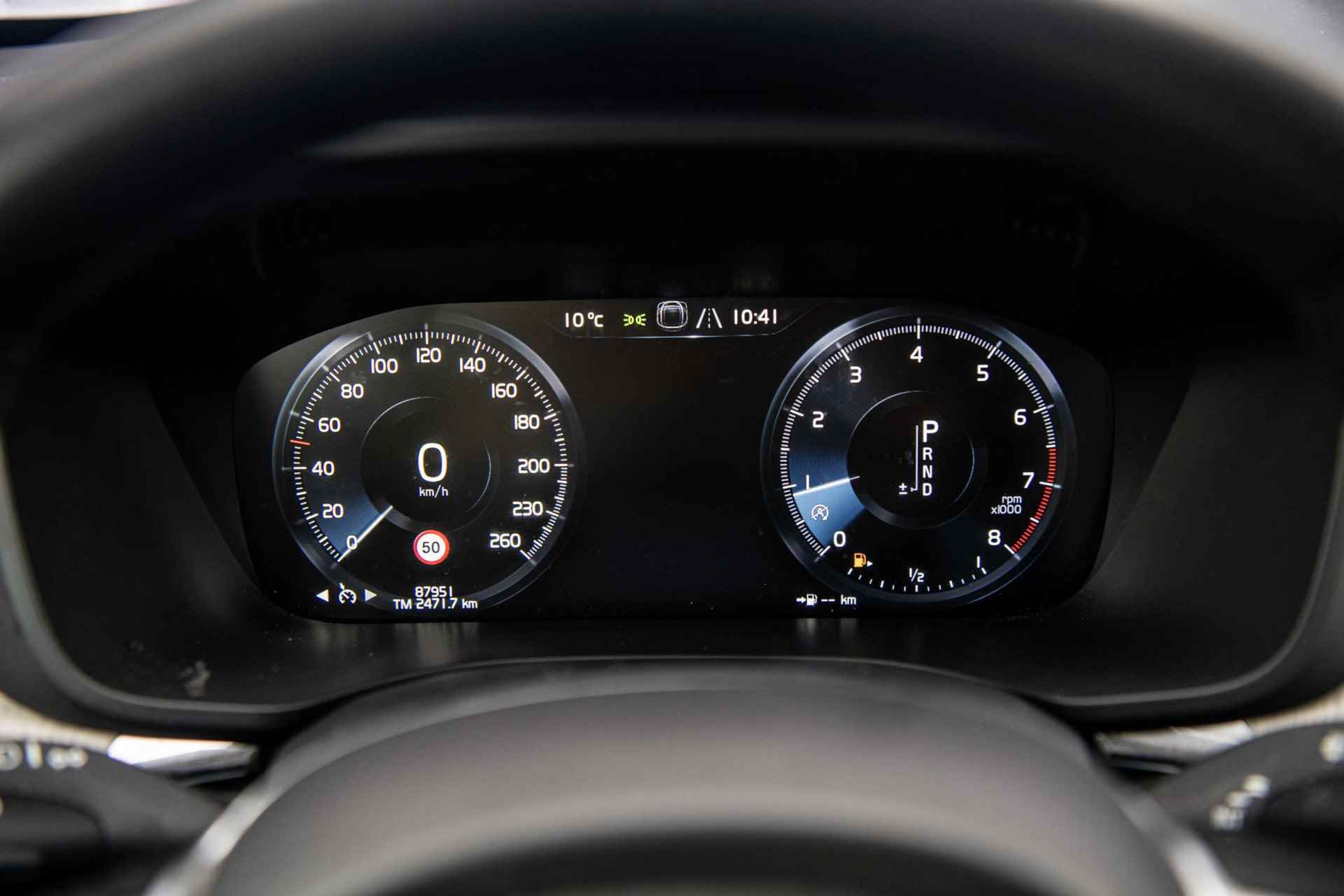 Volvo XC60 2.0 T5 Inscription Fin. € 660 p/m | Navigatie | Leder | CD-Speler | Parkeer Camera | Parkeersensoren V + A | - 15/34