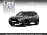 BMW X5 xDrive50e | M Sport Package Pro | Travel Pack | Innovation Pack | Comfort Pack | Comfort Pack Plus | Exclusive Pack