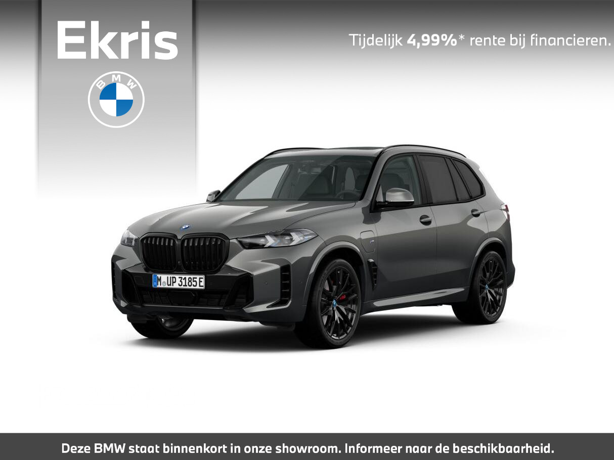 BMW X5 xDrive50e | M Sport Package Pro | Travel Pack | Innovation Pack | Comfort Pack | Comfort Pack Plus | Exclusive Pack