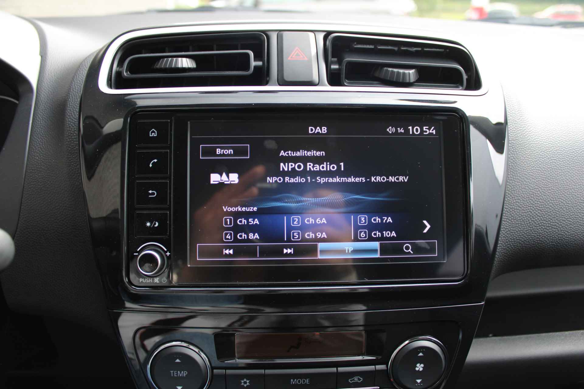 Mitsubishi Space Star 1.2 Dynamic CVT Automaat 72PK, Airco, Achteruitrijcamera, Apple Carplay/Android Auto, Cruise Control - 22/32