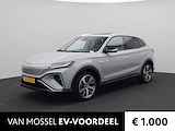 MG Marvel R Luxury 70 kWh | Panoramadak | Leder | Sfeerverlichting | Stoelventilatie + verwarming | 360 Camera | Navi |