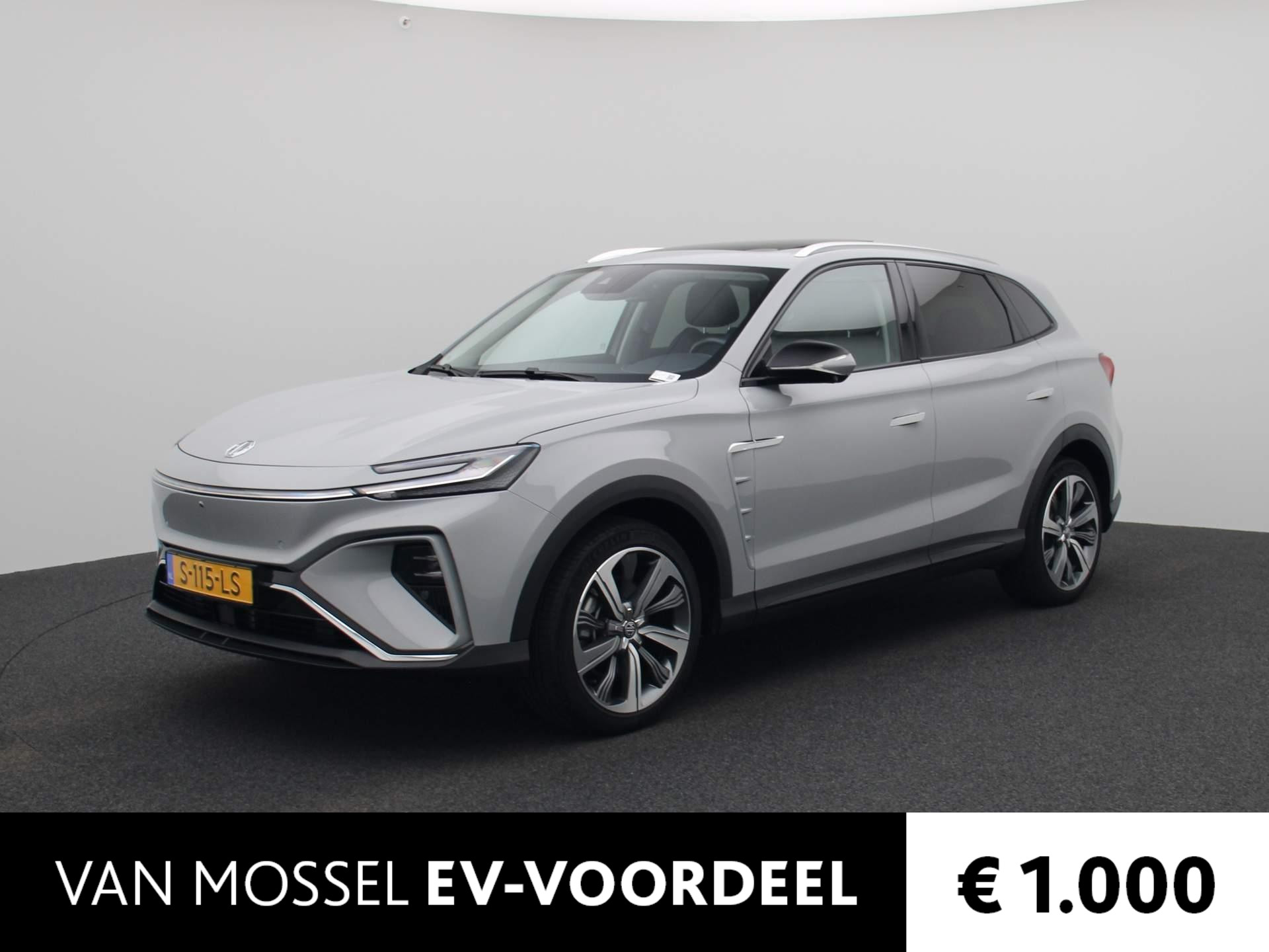 MG Marvel R Luxury 70 kWh | Panoramadak | Leder | Sfeerverlichting | Stoelventilatie + verwarming | 360 Camera | Navi |