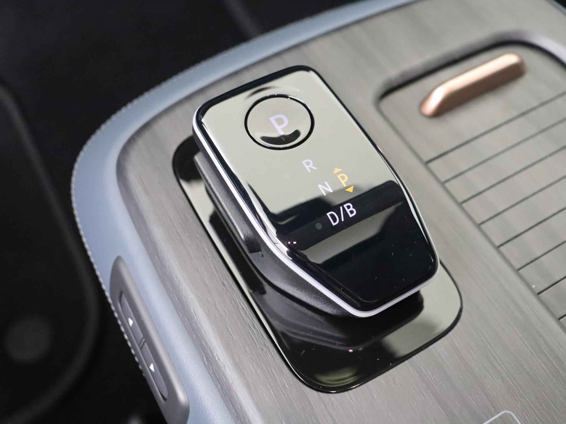 Nissan Ariya Evolve 66 kWh | Premium Leder | Stoelverwarming & -ventilatie | Glazen Schuif/kanteldak | ProPILOT | 360-graden Camera | Full-Map Navigatie | Apple Carplay & Android Auto - 14/35
