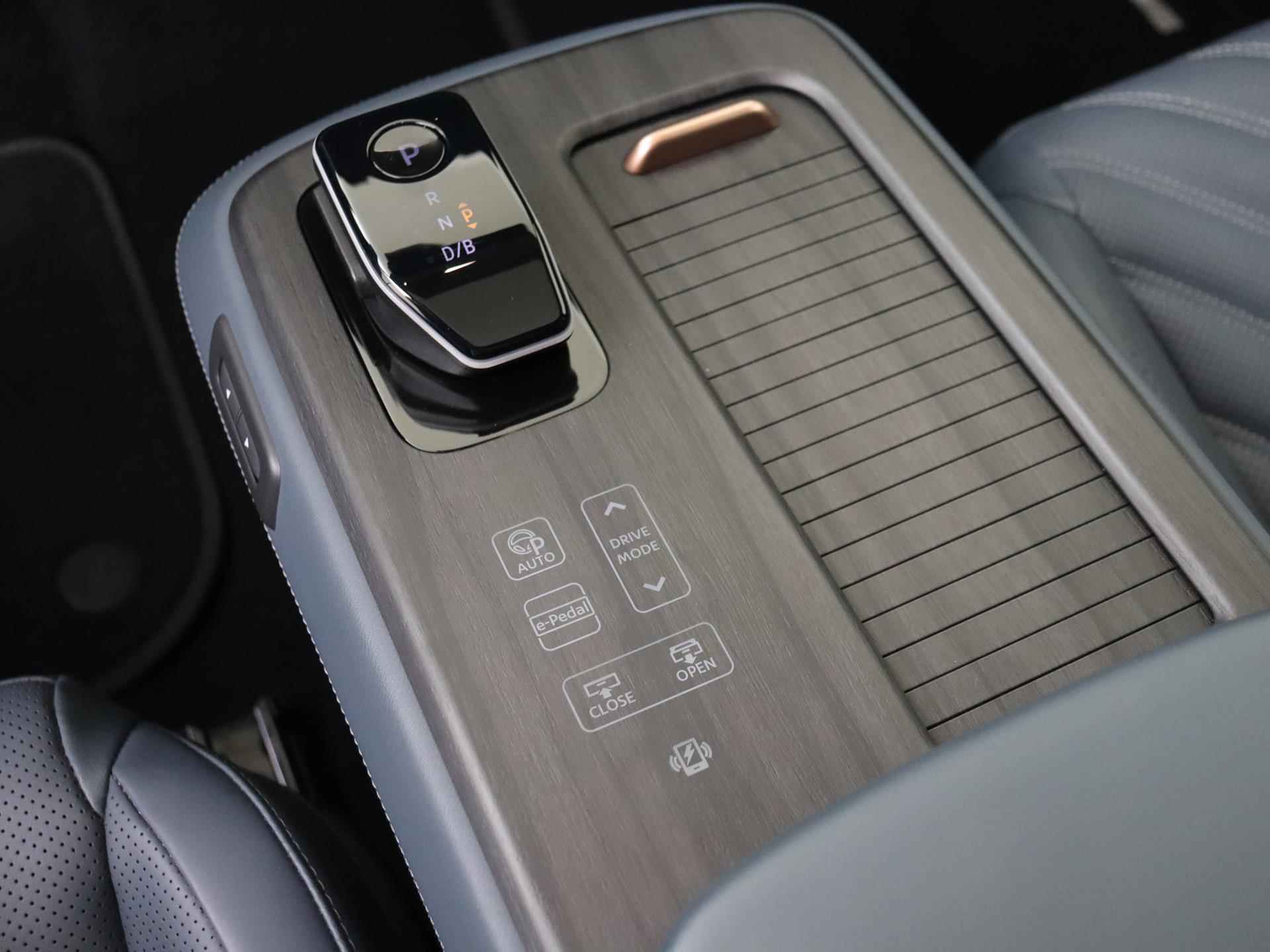 Nissan Ariya Evolve 66 kWh | Premium Leder | Stoelverwarming & -ventilatie | Glazen Schuif/kanteldak | ProPILOT | 360-graden Camera | Full-Map Navigatie | Apple Carplay & Android Auto - 23/35