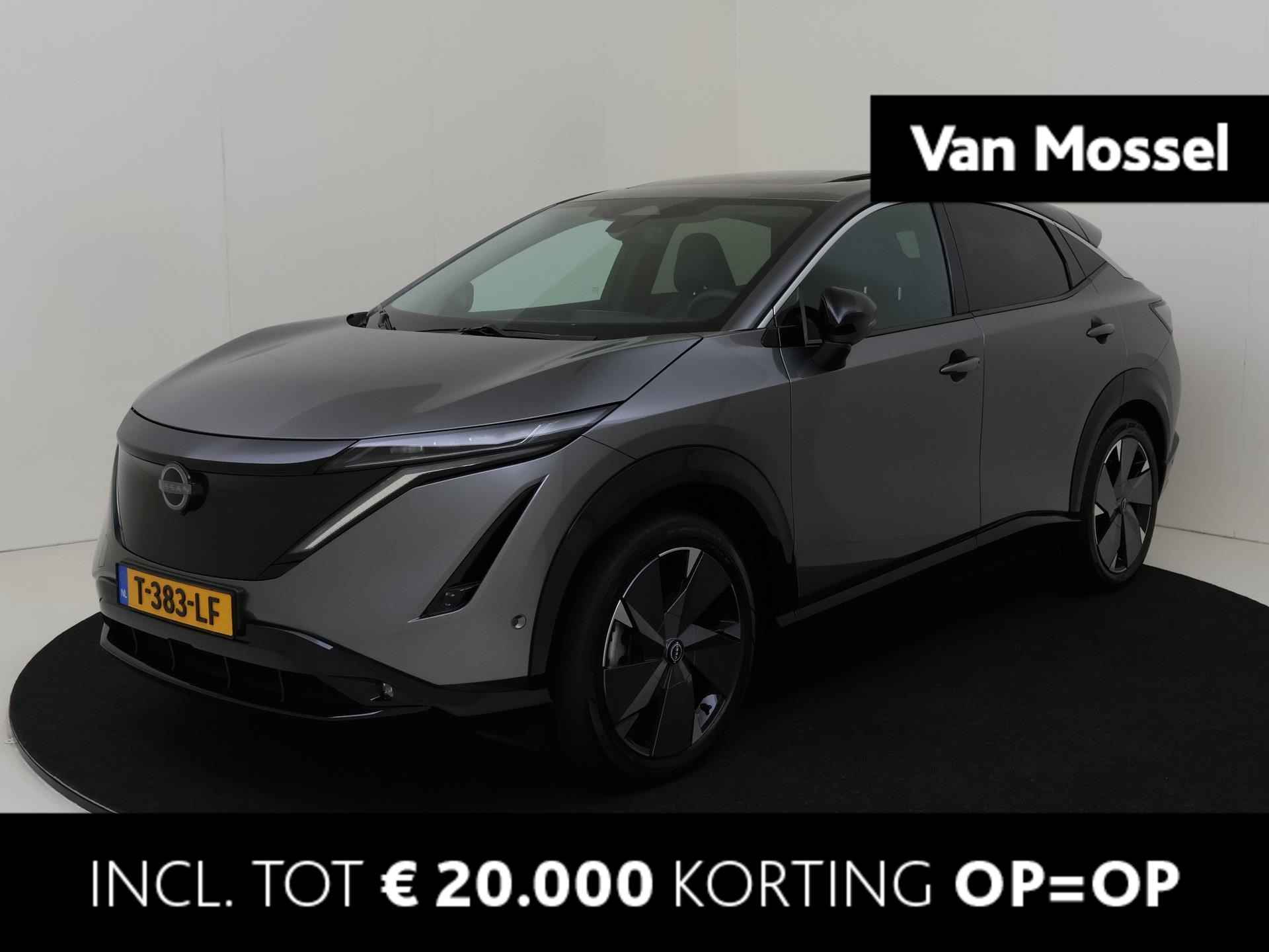 Nissan Ariya Evolve 66 kWh | Premium Leder | Stoelverwarming & -ventilatie | Glazen Schuif/kanteldak | ProPILOT | 360-graden Camera | Full-Map Navigatie | Apple Carplay & Android Auto | inclusief tot €20.000 korting - 1/35