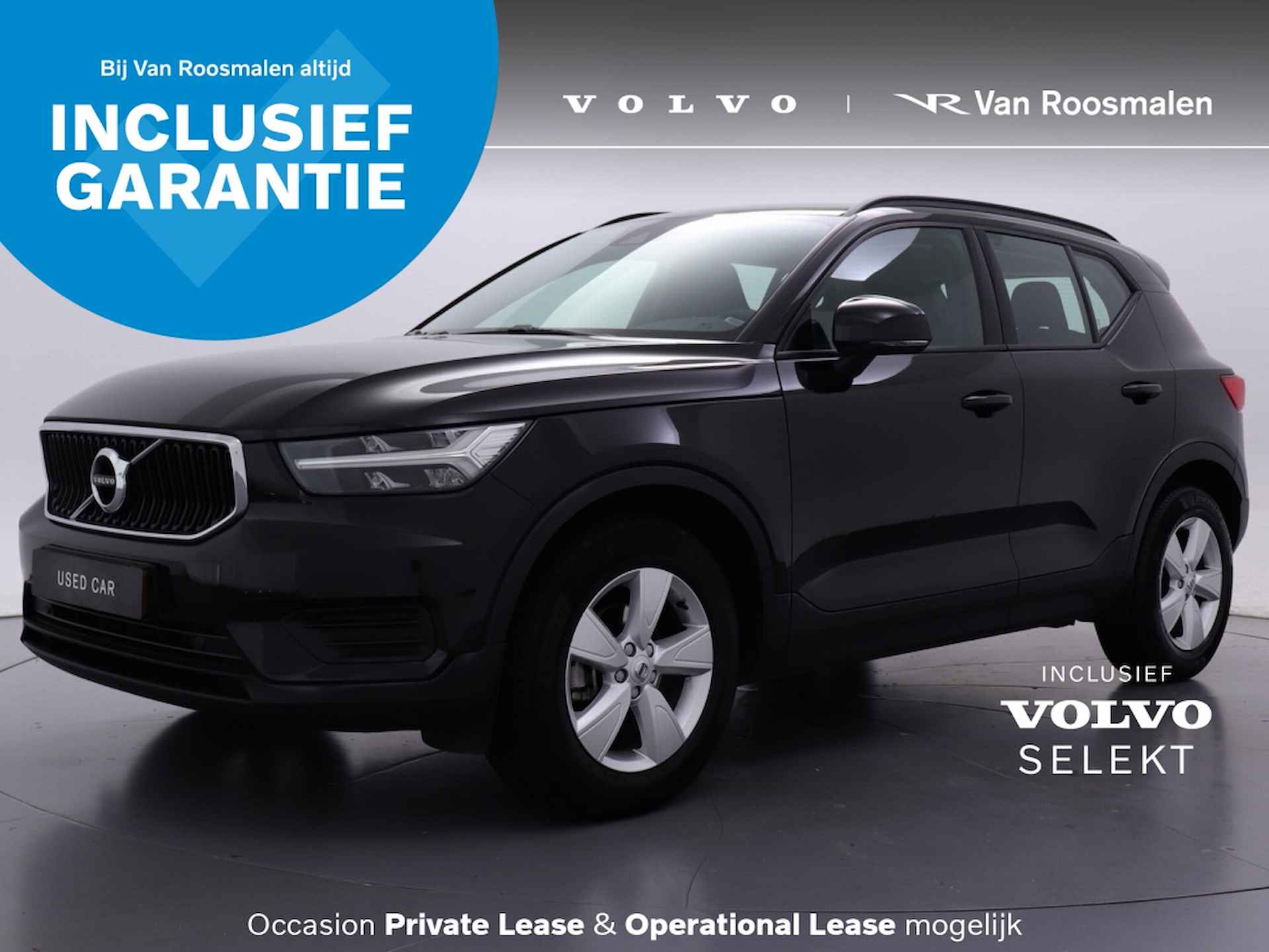 Volvo XC40