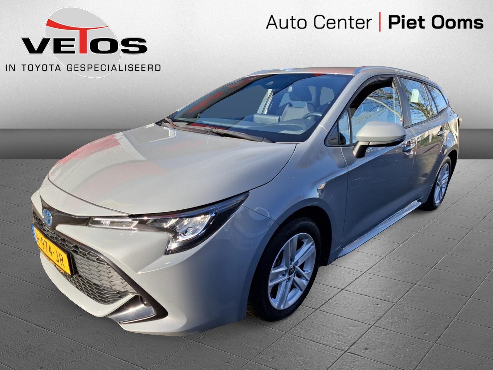 Toyota Corolla Touring Sports 1.8 Hybrid Active