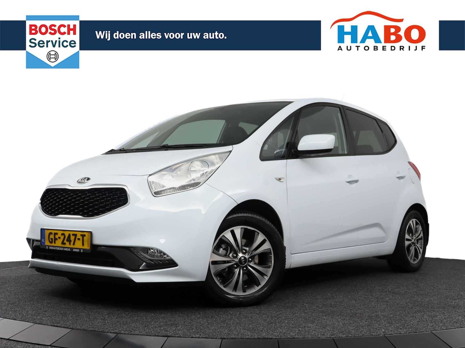 Kia Venga 1.4 CVVT DYNAMICPLUSLINE ECC/CRUISE/NAV/CAMERA/PARK.SENS/TREKHAAK