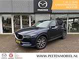 Mazda CX-5 2.5 SkyActiv-G 194 GT-M 4WD AUTOMAAT | AFNEEMBARE TREKHAAK | 100% ONDERHOUDEN |