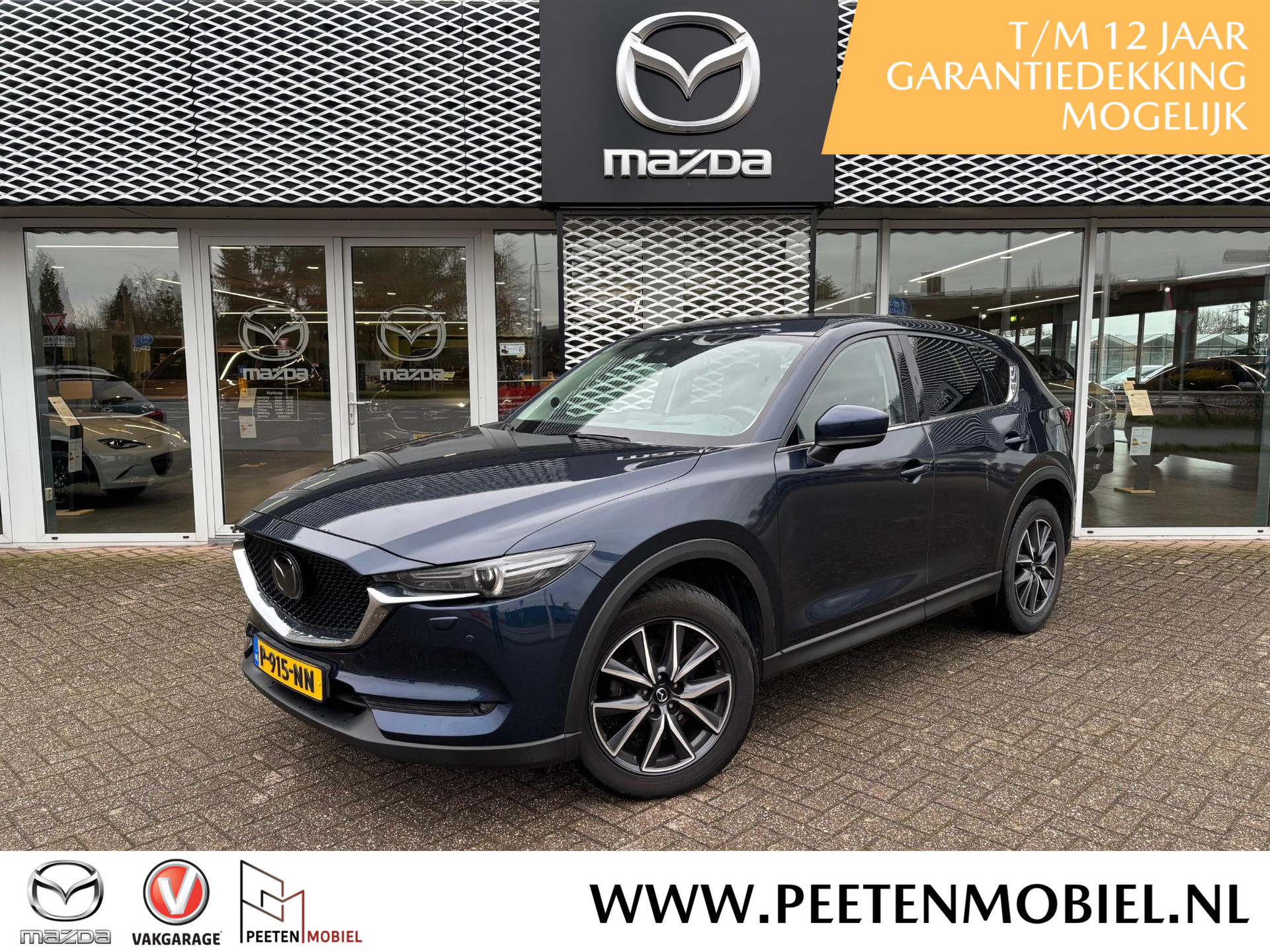 Mazda CX-5 2.5 SkyActiv-G 194 GT-M 4WD AUTOMAAT | AFNEEMBARE TREKHAAK | 100% ONDERHOUDEN |