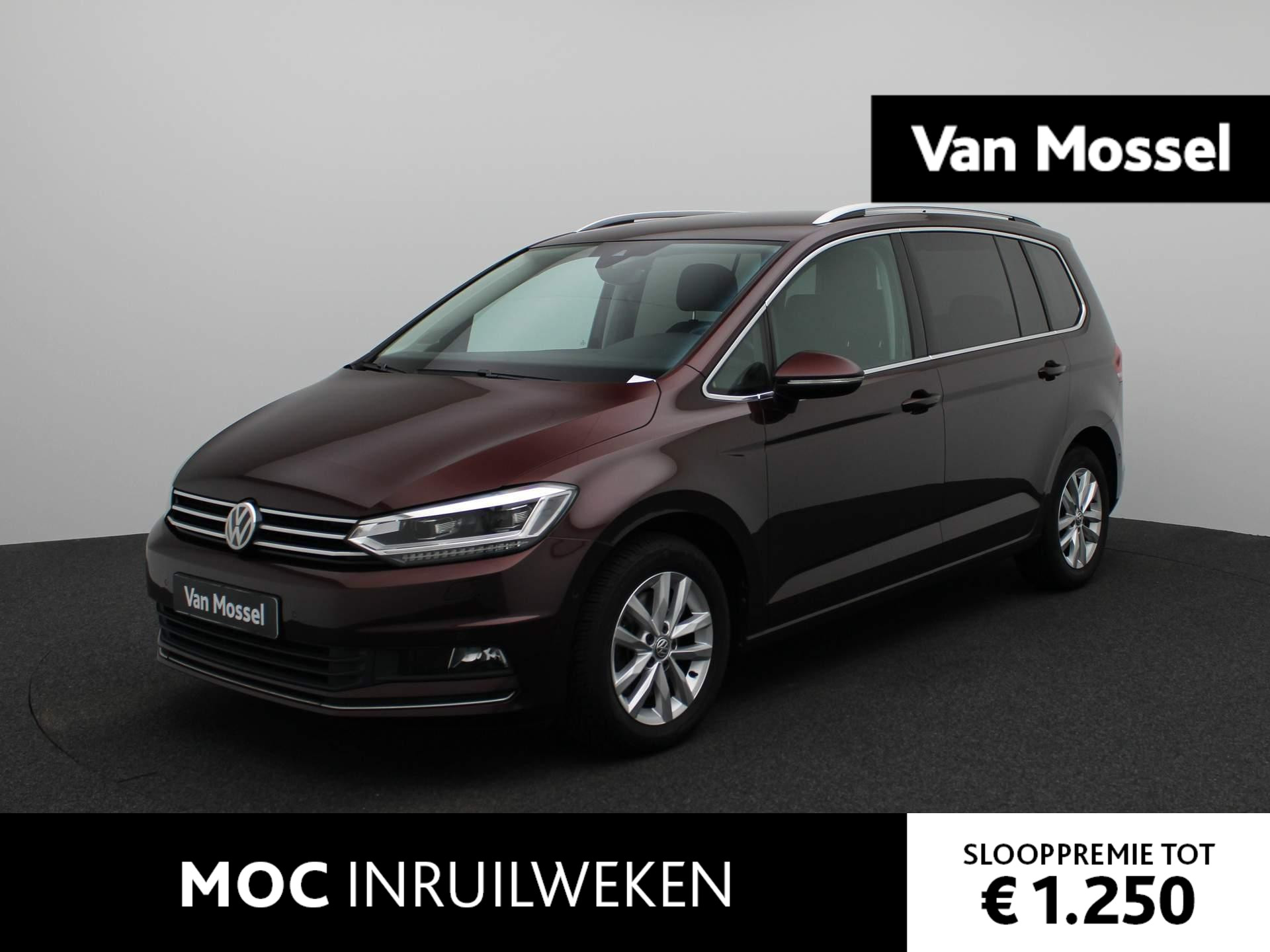 Volkswagen Touran 1.6 TDI SCR Highline | Lederen Bekleding | Stoelverwarming | Stuurwielverwarming | Start/Stop | Apple Carplay | Navigatie | Automatische Achterklep | Elektrisch Verstelbare Stoelen | Standkachel |