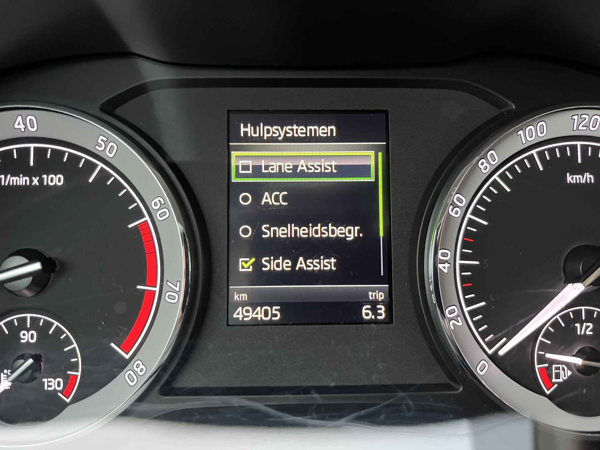 Škoda Kodiaq 1.5 TSI Ambition Clever 7p. / AUTOMAAT/ PARK. SENSOREN/ DODE HOEK/ STOEL VERWARM. V EN A/ STUUR VERWARM./ KEYLESS/ ADAPT. CRUISE/ APP CONNECT/ NAVI/ CLIMA/ DAB/ - 16/47