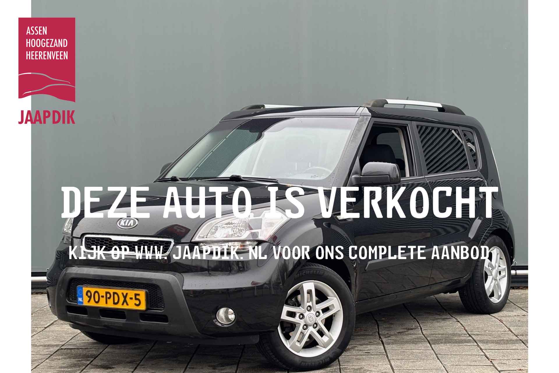 Kia Soul BWJ 2011 | 1.6 127PK X-ecutive | AIRCO | PRIVACY GLASS | LICHTMETAAL | RADIO/CD | EL. RAMEN | - 1/13