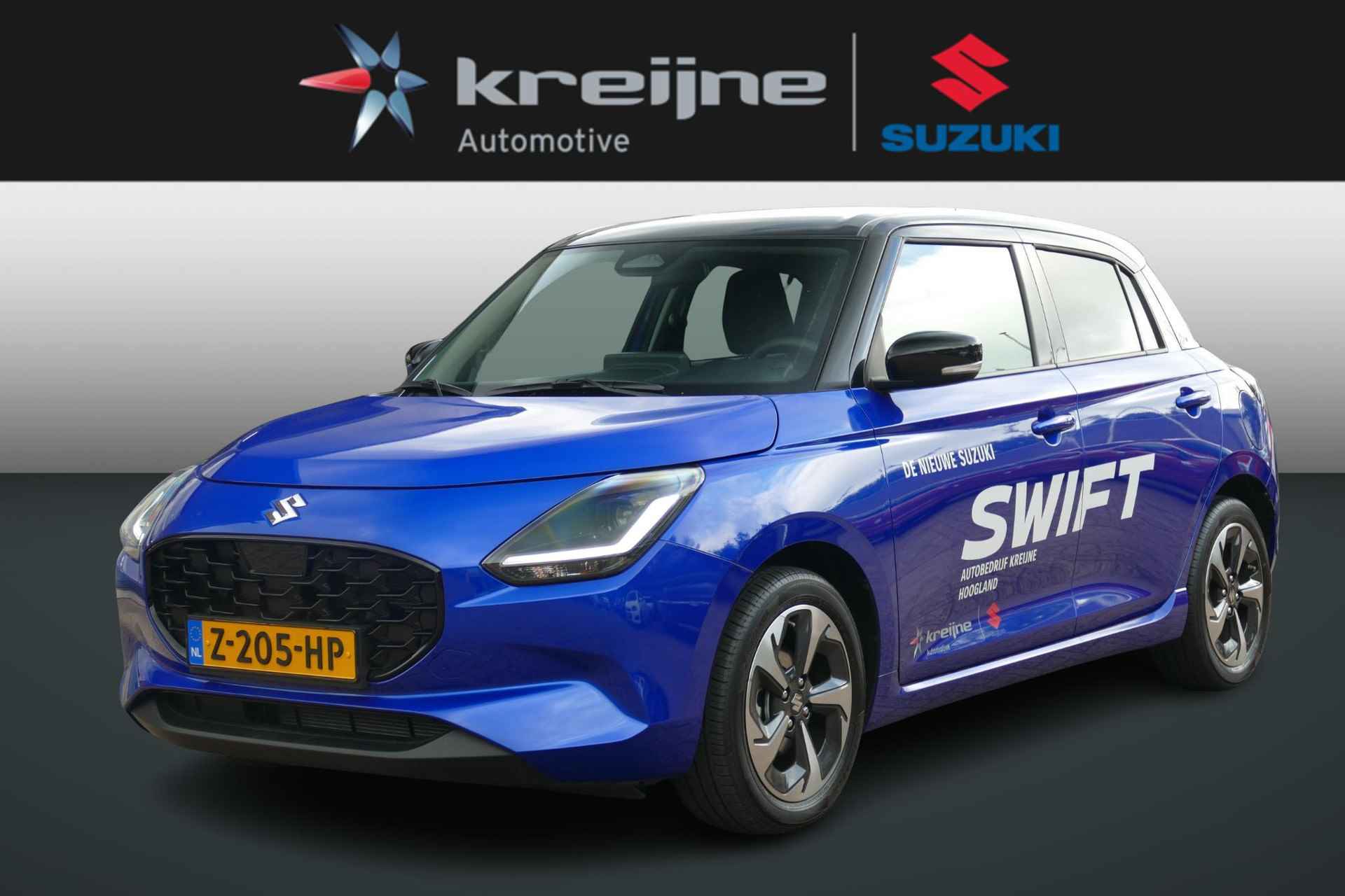 Suzuki Swift BOVAG 40-Puntencheck