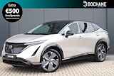 Nissan Ariya 66 kWh Evolve |20-inch Velgen| Panoramadak|  Two-Tone| 22KW Lader|Trekhaak|