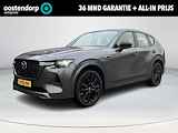 Mazda CX-60 2.5 e-SkyActiv PHEV Homura | Rijklaarprijs! | Stoel & stuur verwarming | Leder interieur | Stoelverwarming achterbank | Incl 36 mnd bovag garantie! |