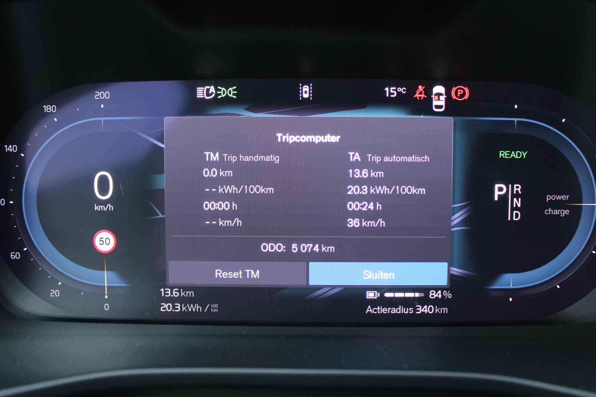 Volvo XC40 Single Motor Extended Range Plus 82 kWh | Achteruitrijcamera | Dodehoekdetectie | DAB | Apple Carplay/Android Auto | Elektrische Kofferklep | Parkeersensor Voor - 10/24