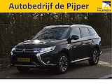 Mitsubishi Outlander 2.0 PHEV Premium 203PK 4WD | NL-Auto | Camera | Trekhaak | Carplay | Standkachel | Keyless | Stoel- & stuurverwarming | Allweathers | LED / Xenon