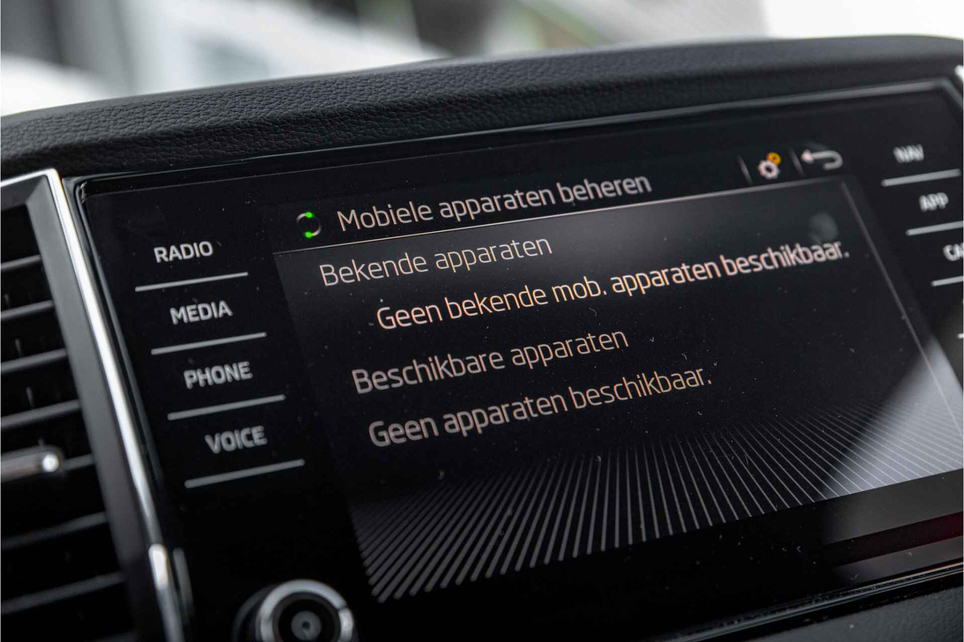 Škoda Karoq 1.5 TSI ACT Business Edition Automaat | Cruise controle | Carplay | Stoelverwarming - 23/26