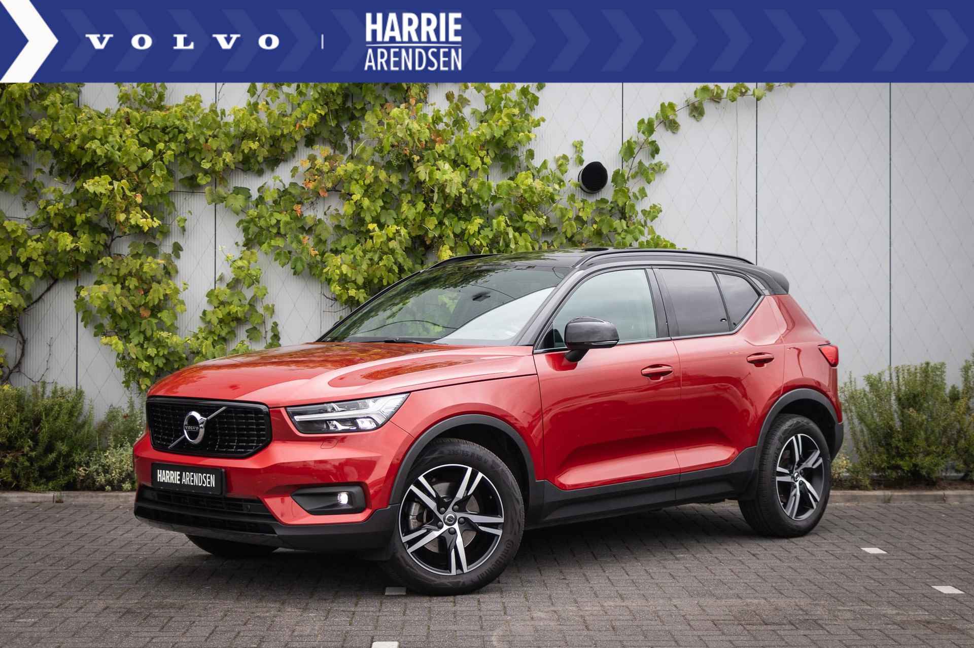 Volvo XC40 T4 Aut.8 R-Design | Schuif-/kanteldak | Harman/Kardon | Achteruitrijcamera | Stoelverwarming - 1/22