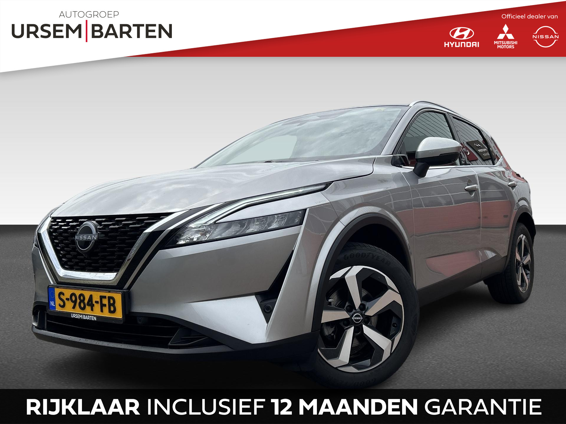 Nissan QASHQAI 1.3 MHEV N-Connecta Design Pack | 140PK | panoramadak | blind-spot | adaptive cruise |