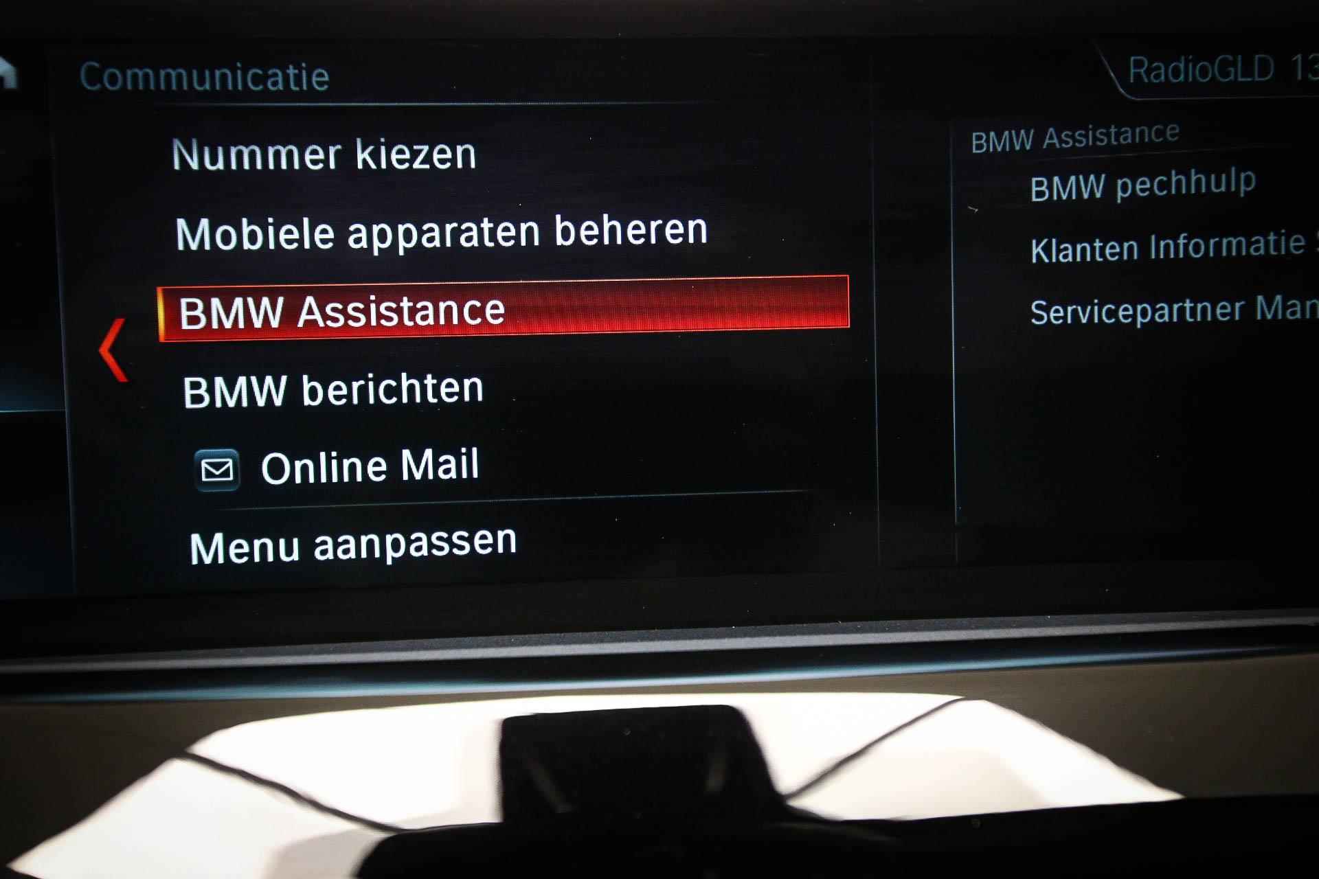 BMW X1 sDrive20i Orange Edition II | LEDER | TREKHAAK AFN. | 1800 KG TREKGEWICHT - 37/49