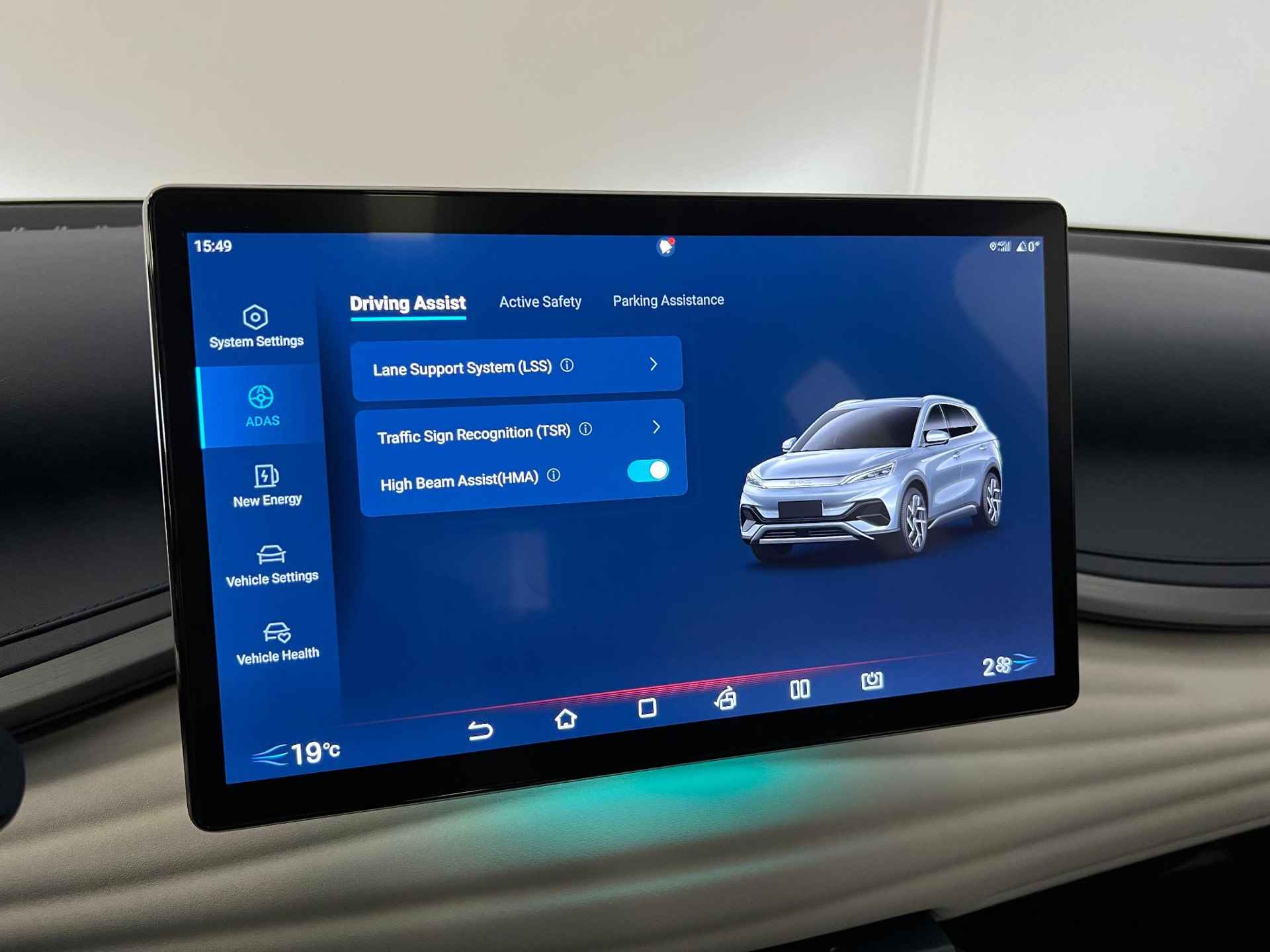 BYD ATTO 3 Comfort 60 kWh CLIMATE CONTROL | NAVIGATIE | ELEKTRISCHE STOELEN | 360 CAMERA | CARPLAY & ANDROID AUTO | BEDIENING VIA APP - 29/33