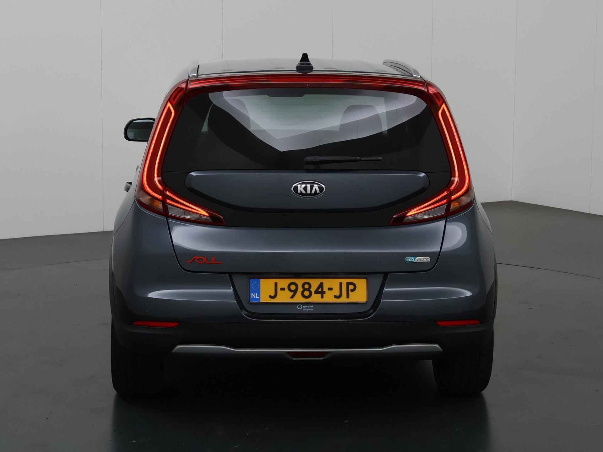 Kia e-Soul ExecutiveLine 64 kWh | €2000 Subsidie | Lederen Bekleding | Stoelventilatie | Stoel/Stuurwielverwarming | Harmankardon Audio - 5/47