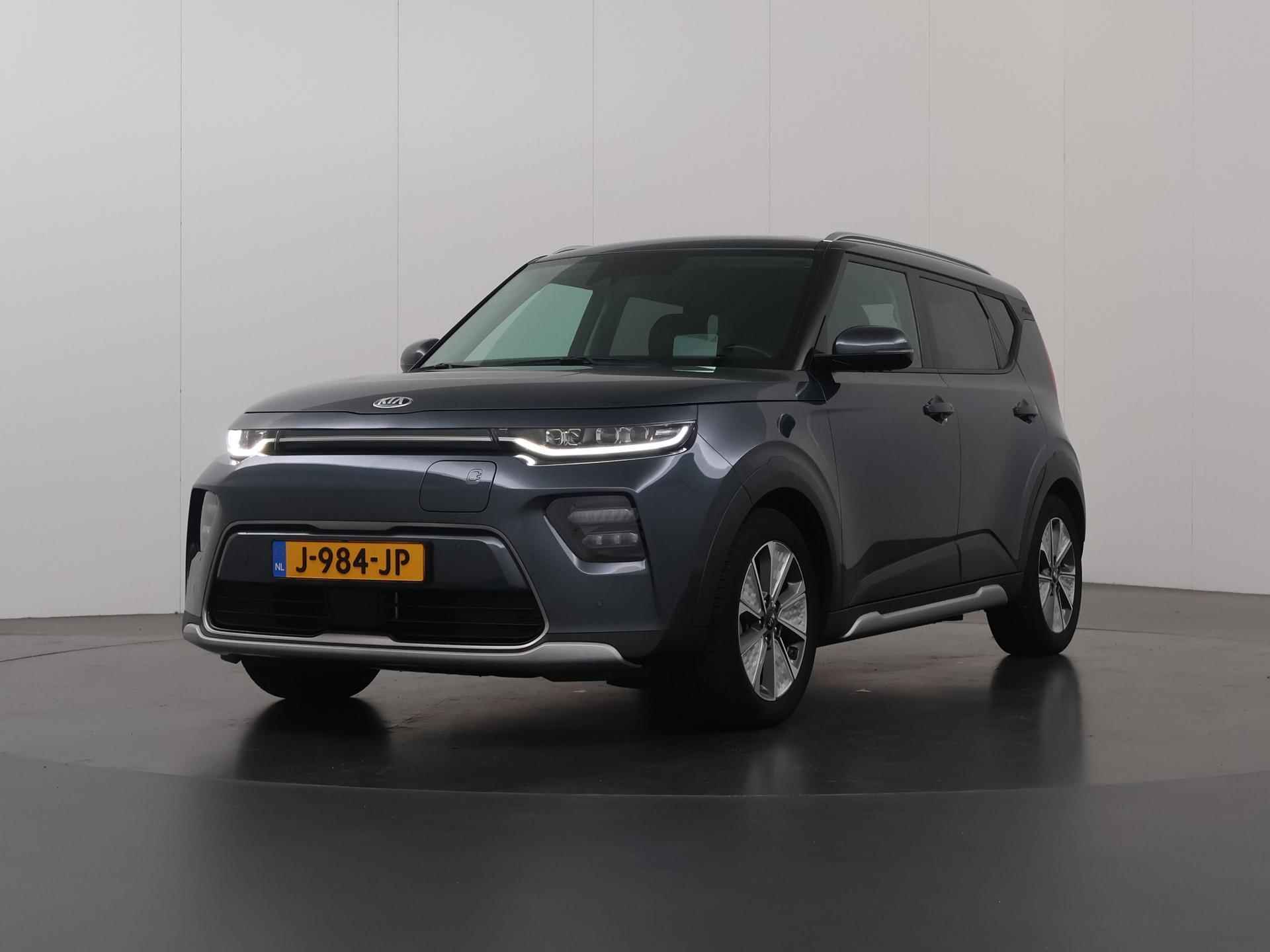 Kia e-Soul ExecutiveLine 64 kWh | €2000 Subsidie | Lederen Bekleding | Stoelventilatie | Stoel/Stuurwielverwarming | Harmankardon Audio - 47/47