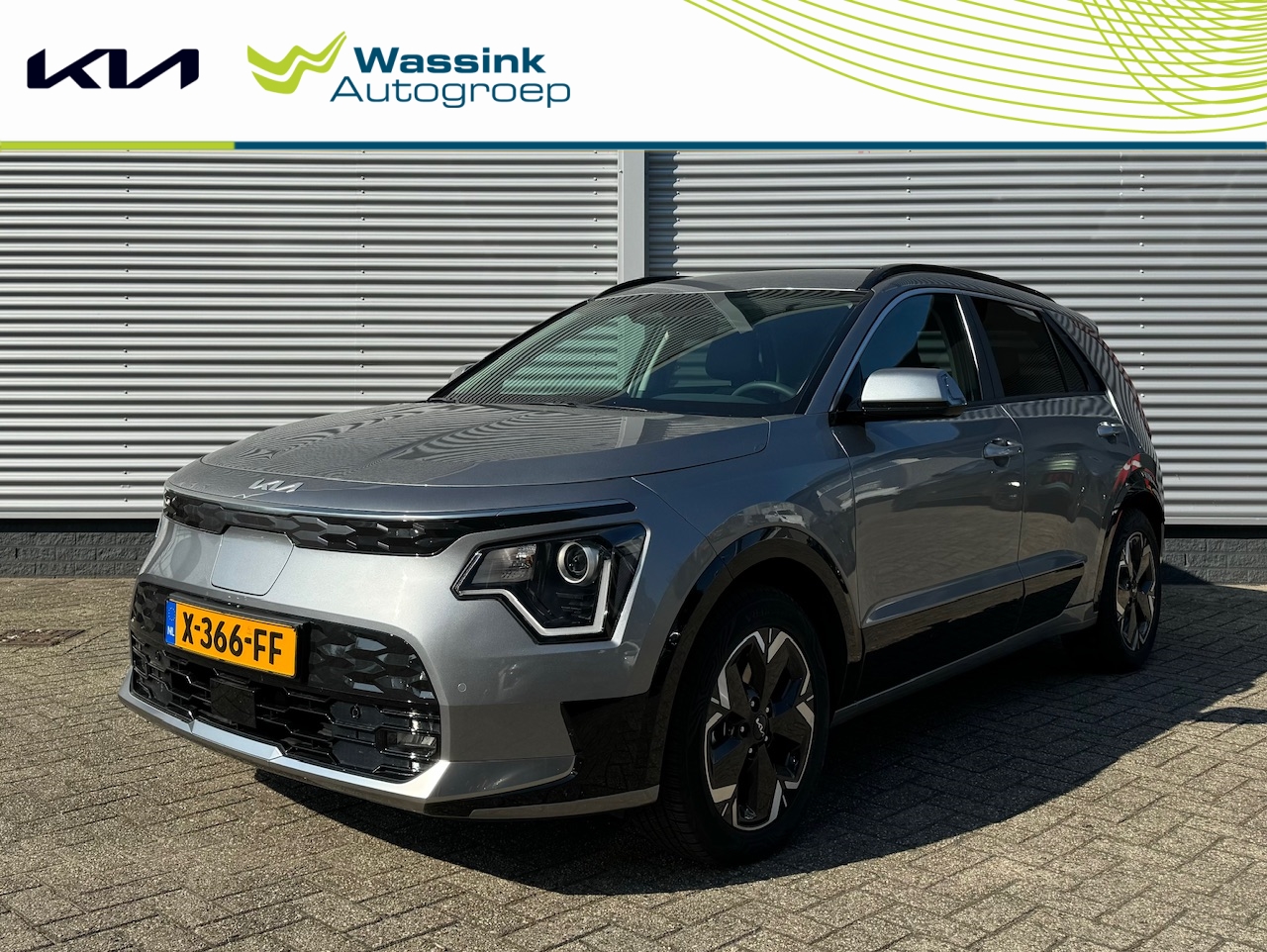 KIA e-Niro 64,8 kWh 204pk Aut Edition / Stoel/Stuurwielverwarming | Climate Control | Navigatie |