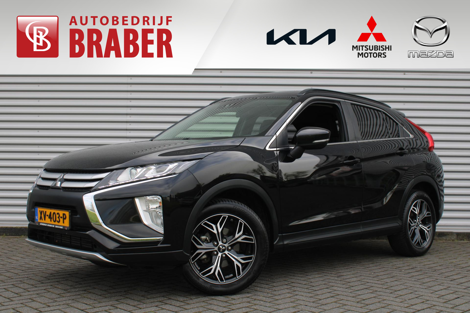 Mitsubishi Eclipse Cross 1.5 DI-T Pure | 18" LM | Trekhaak | Airco | Cruise | Android auto / Apple carplay |