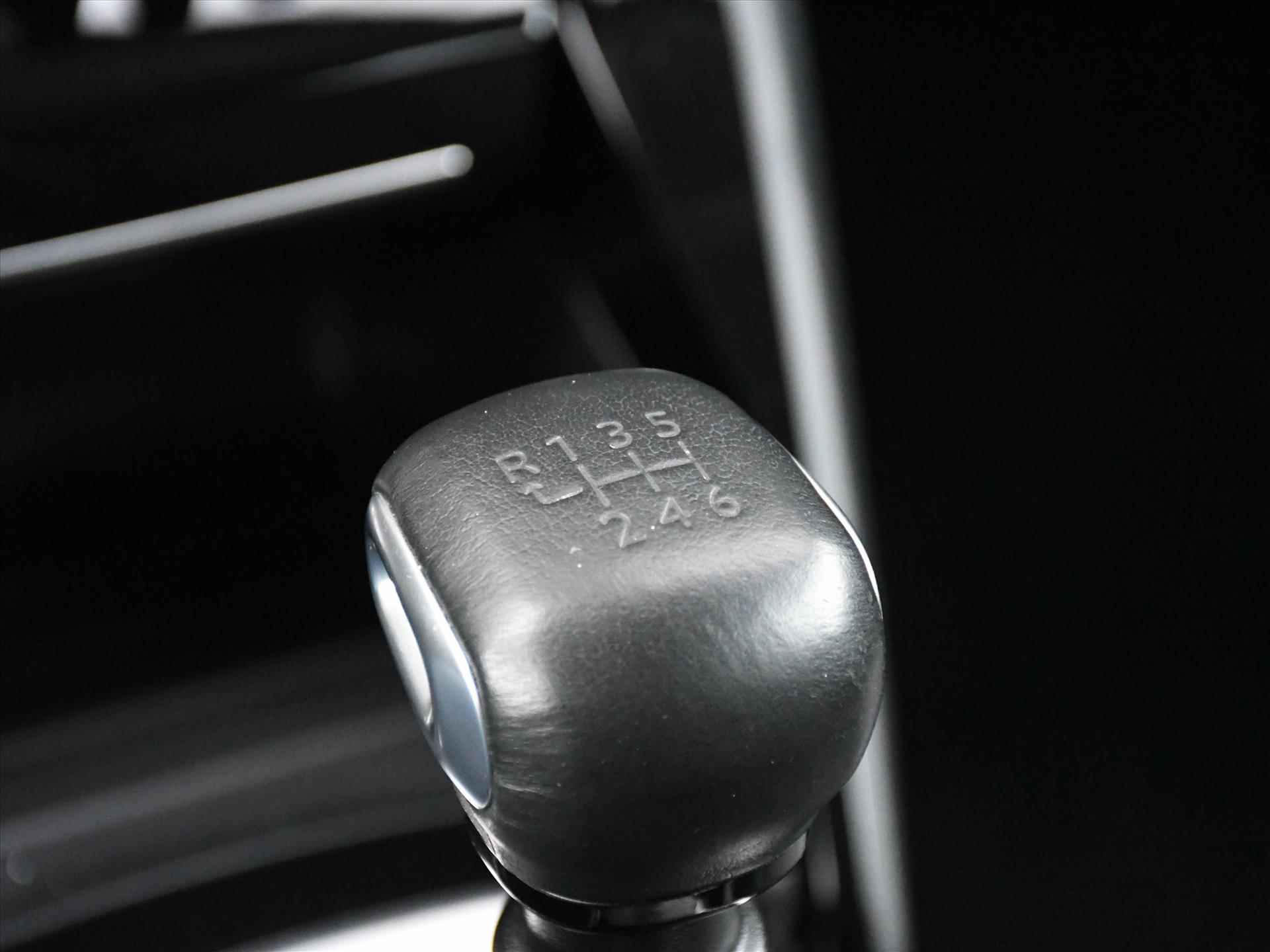 Peugeot 208 Allure 1.2 PureTech 100pk NAVI | CRUISE | LANE ASSIST | CLIMA | APPLE | LED | 16''LM | PRIVACY GLASS | DAB | USB | CAMERA - 23/32