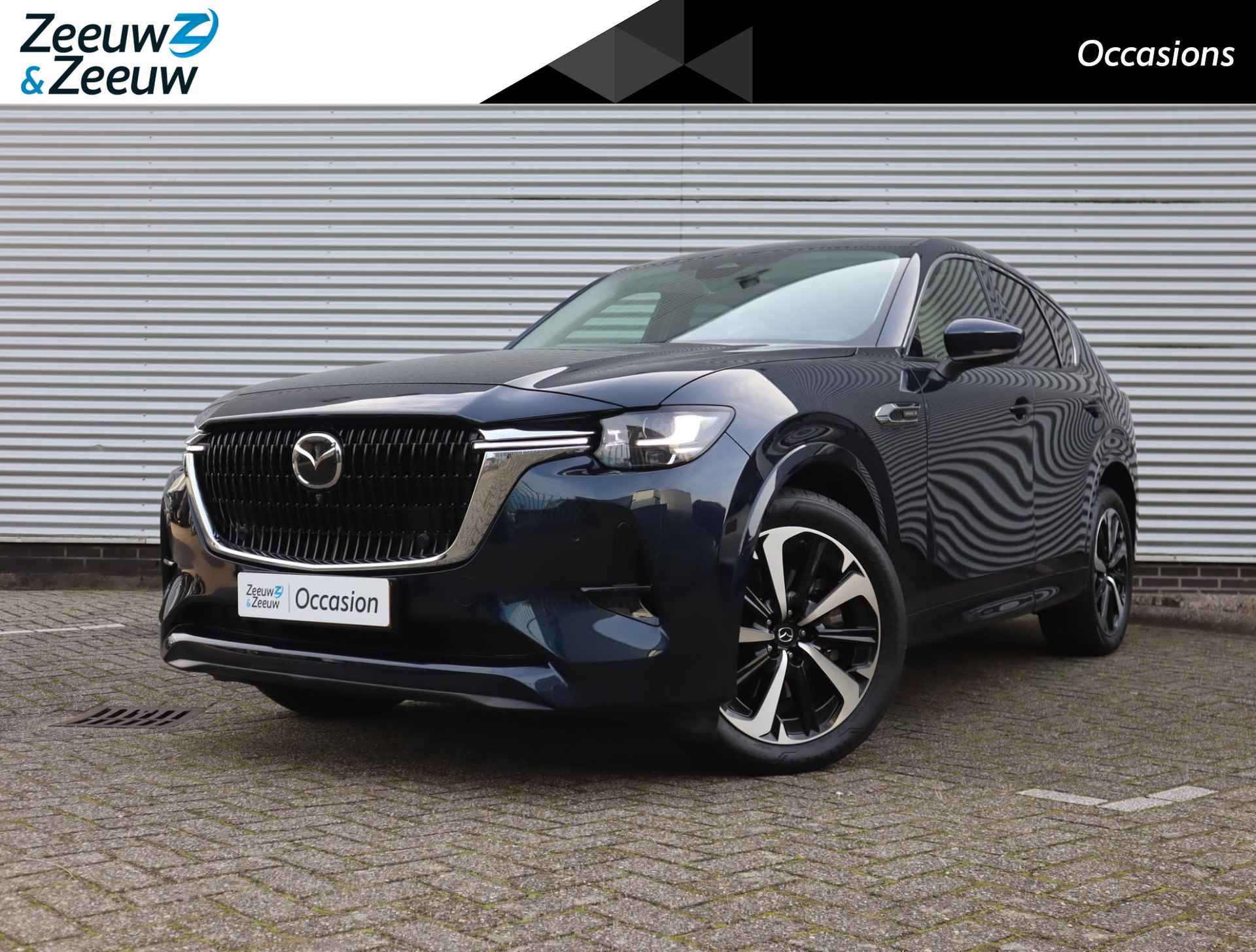 Mazda CX-60 BOVAG 40-Puntencheck