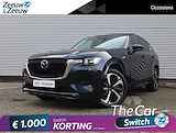 Mazda CX-60 2.5 e-SkyActiv PHEV Takumi | Panorama dak | Bose Audio | 360 Camera | Stoel koeling en verwarming | Full Options !