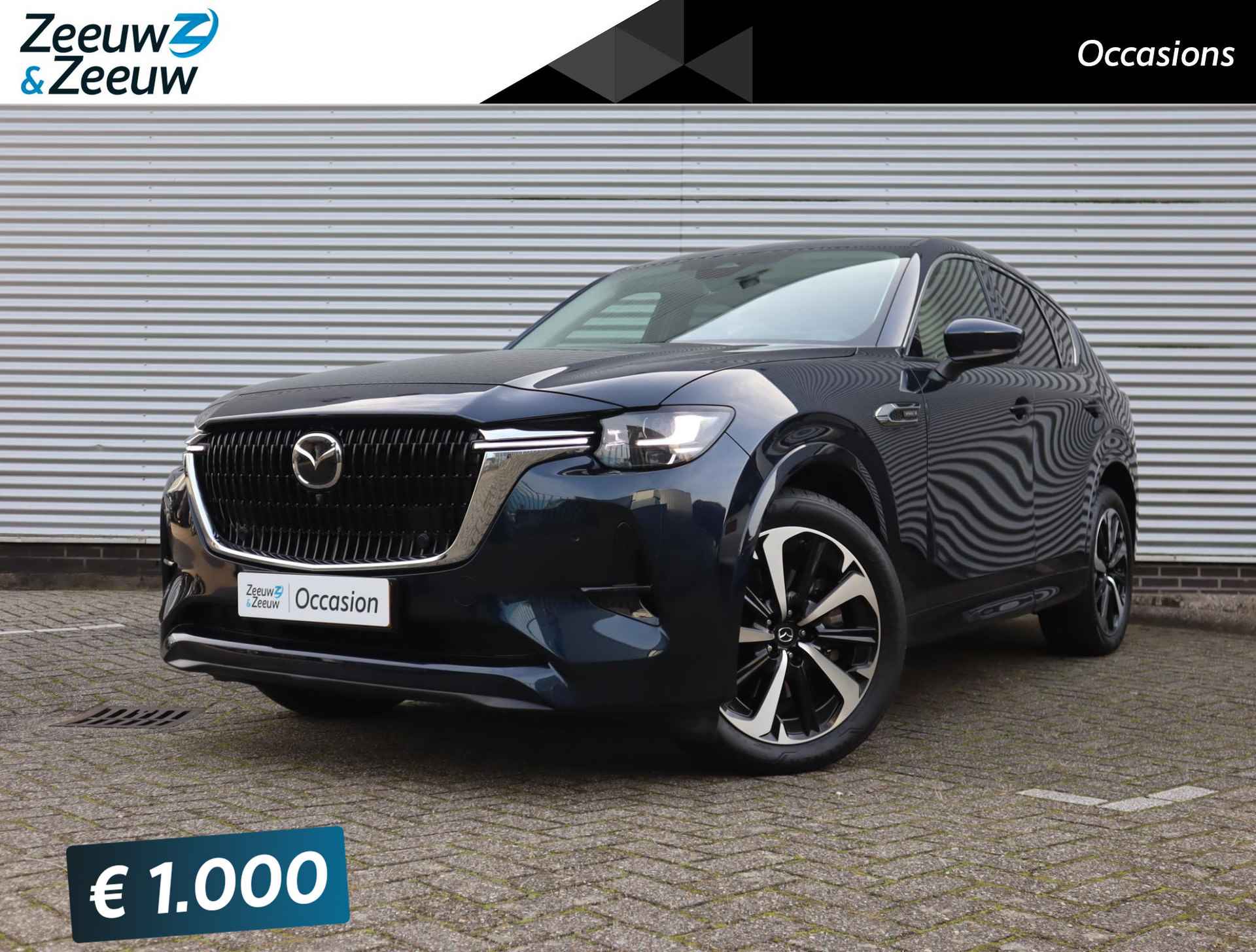 Mazda CX-60 BOVAG 40-Puntencheck