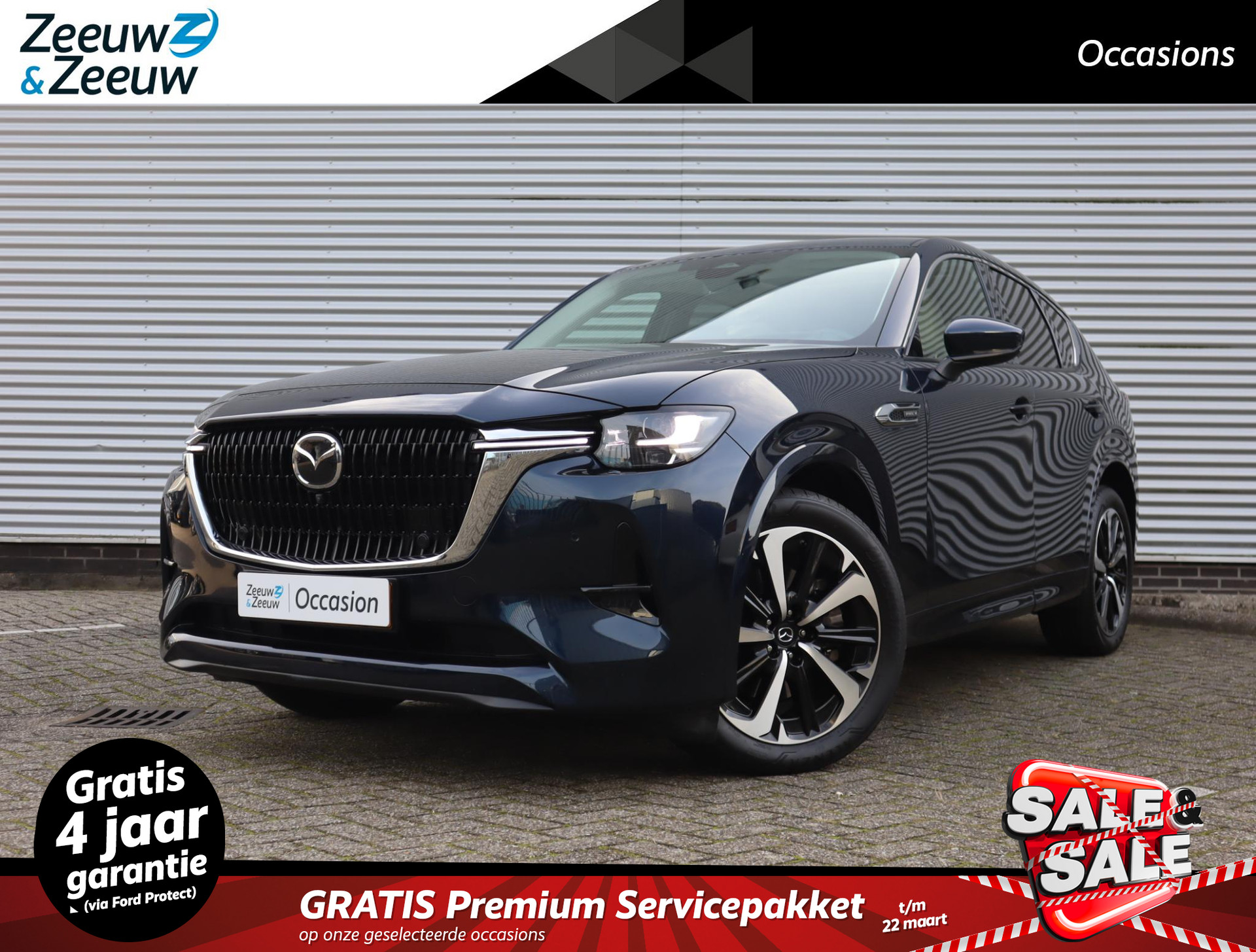 Mazda CX-60 2.5 e-SkyActiv PHEV Takumi | Panorama dak | Bose Audio | 360 Camera | Stoel koeling en verwarming | Full Options !