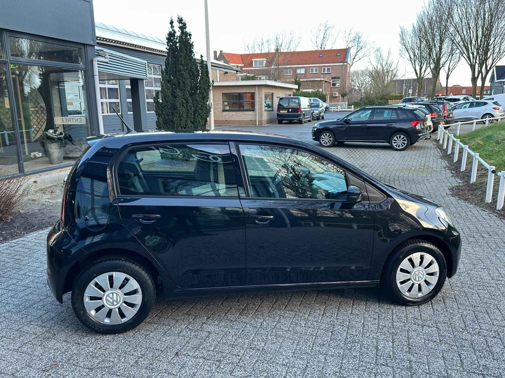 Volkswagen Up! 1.0 BMT move up! - 7/20