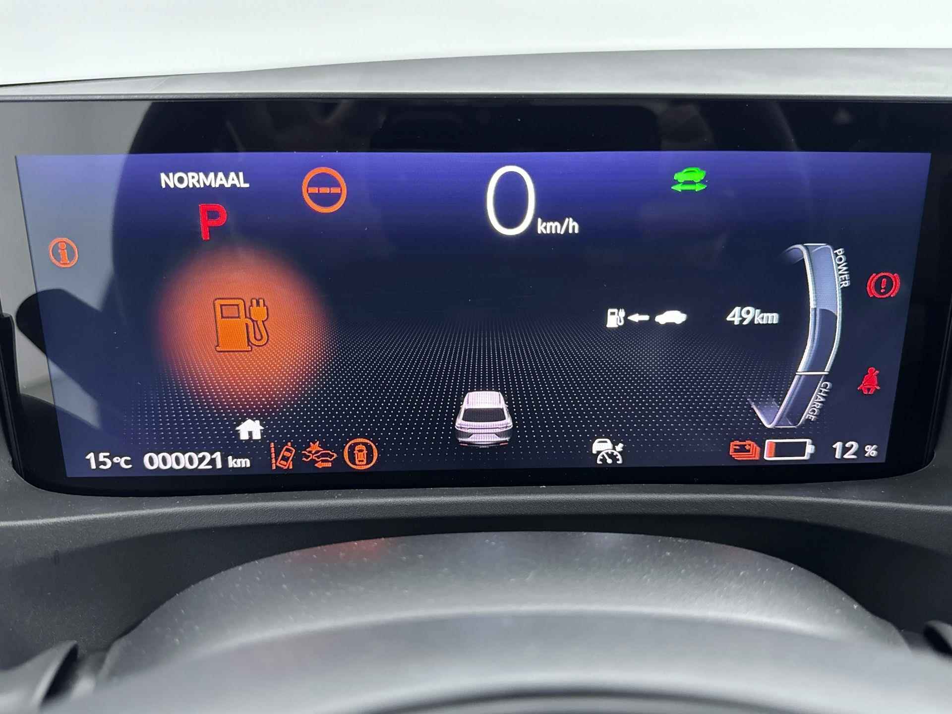 Honda e:Ny1 Limited Edition 69 kWh | Incl. €6150,- Outletdeal! | €2950,- SEPP subsidie mogelijk! | Leer | Navigatie | Camera | Adaptive cruise | Keyless | - 11/27