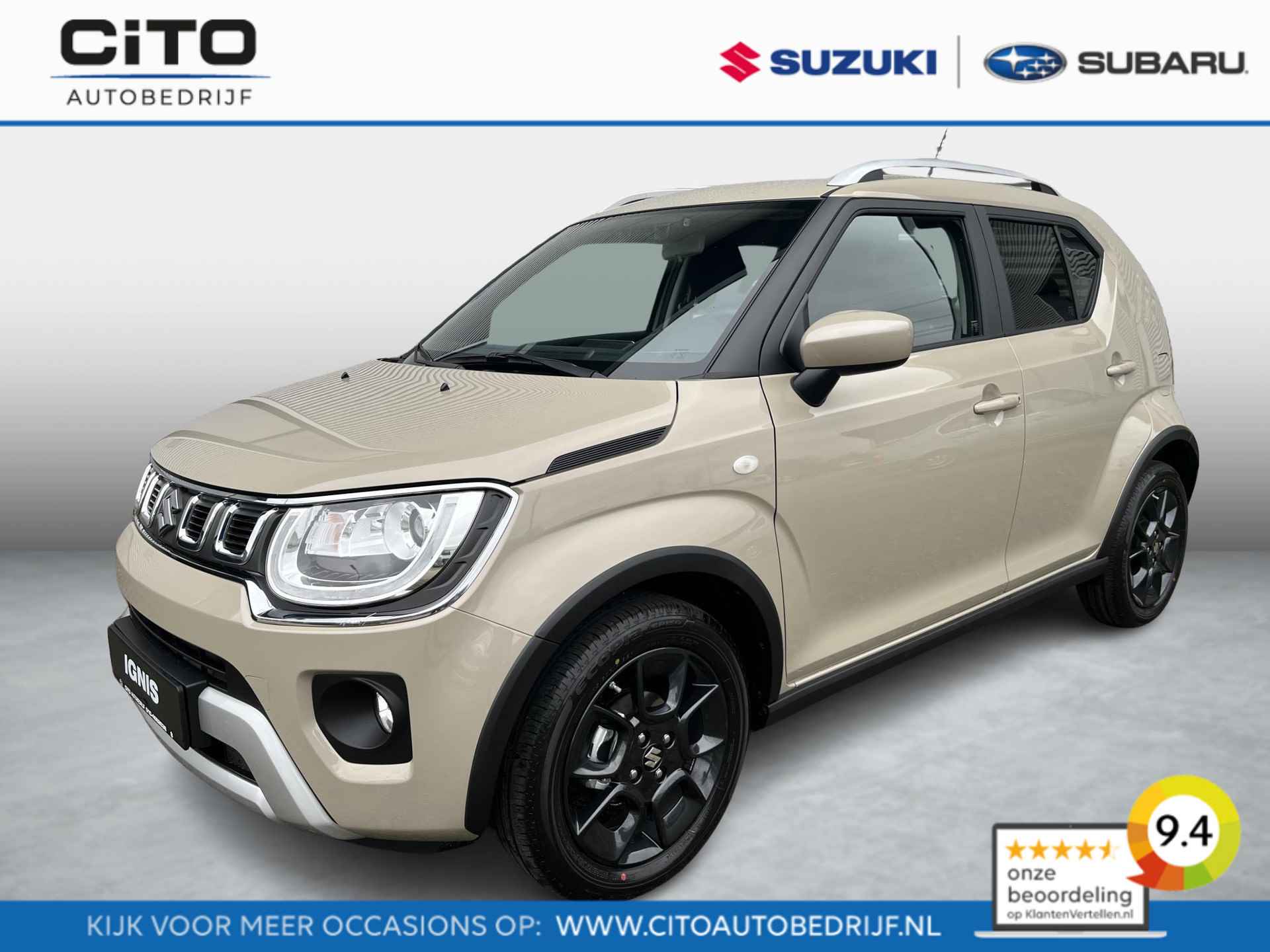 Suzuki Ignis