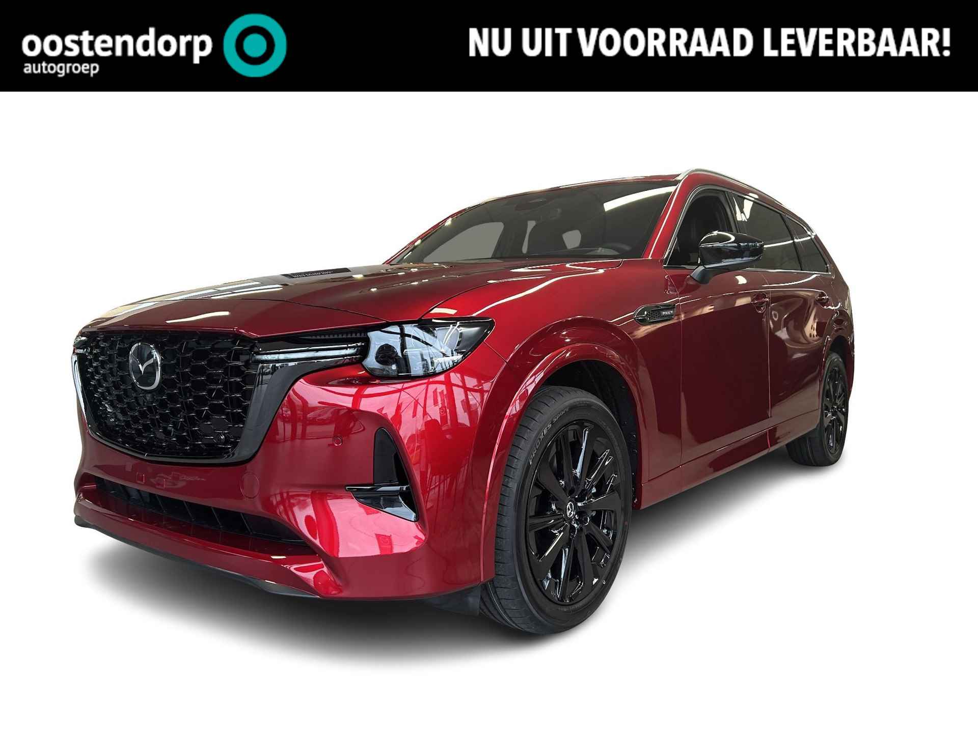 Mazda CX-80 2.5 e-SkyActiv PHEV Homura Plus | €3.500,- Voorraad Voordeel | Panorama dak | Bose sound systeem | Full option! |