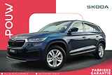 Skoda Kodiaq 1.5 TSI 150pk DSG Business Edition 7p | Android Auto / Apple Carplay | Virtual Cockpit