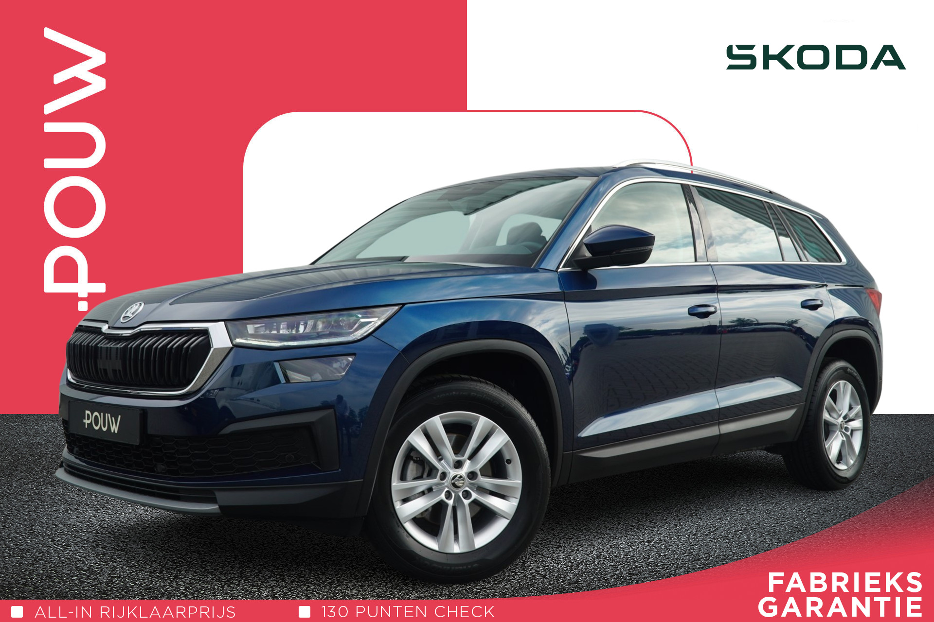 Skoda Kodiaq 1.5 TSI 150pk DSG Business Edition 7p | Android Auto / Apple Carplay | Virtual Cockpit