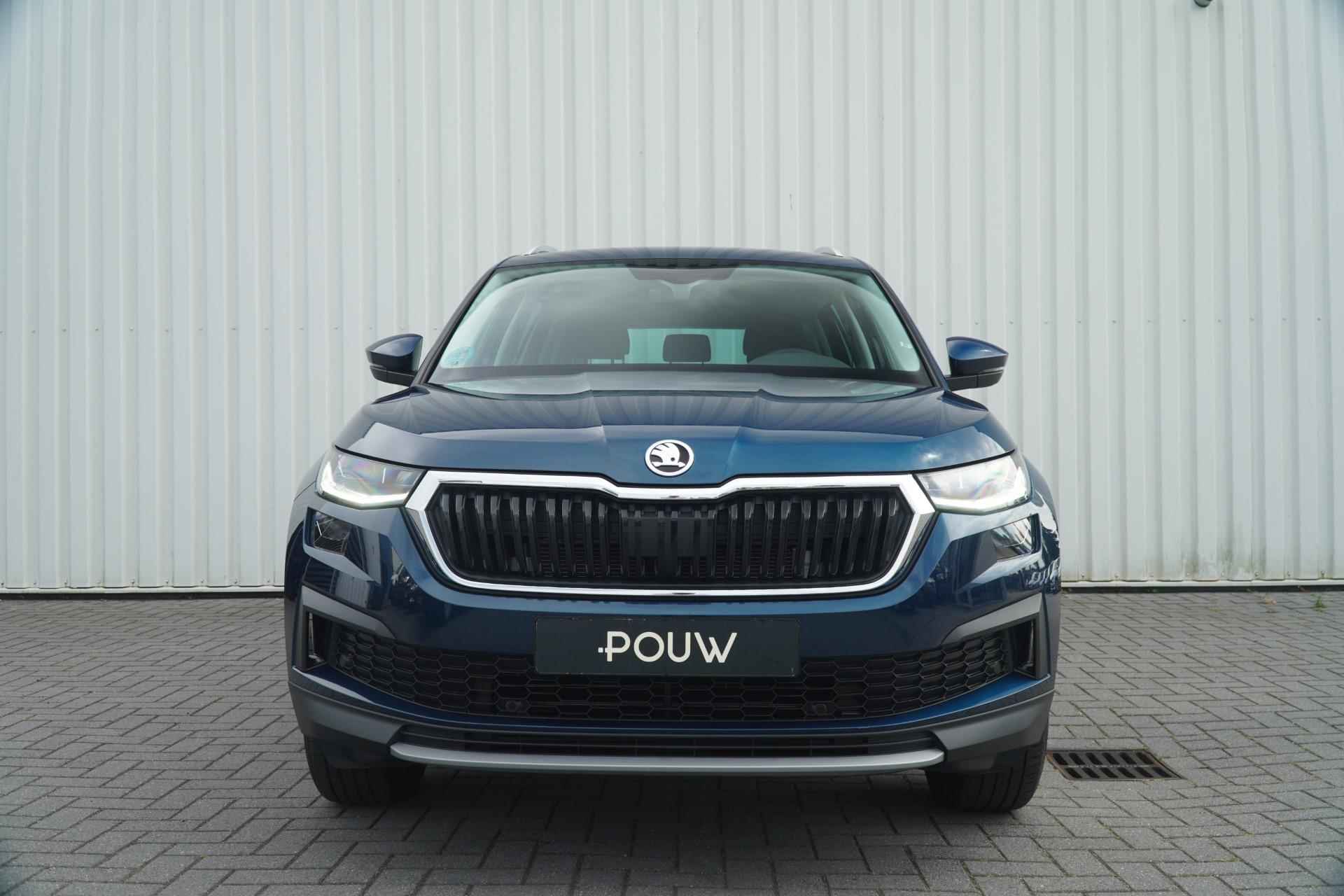 Skoda Kodiaq 1.5 TSI 150pk DSG Business Edition 7p | Android Auto / Apple Carplay | Virtual Cockpit - 7/50