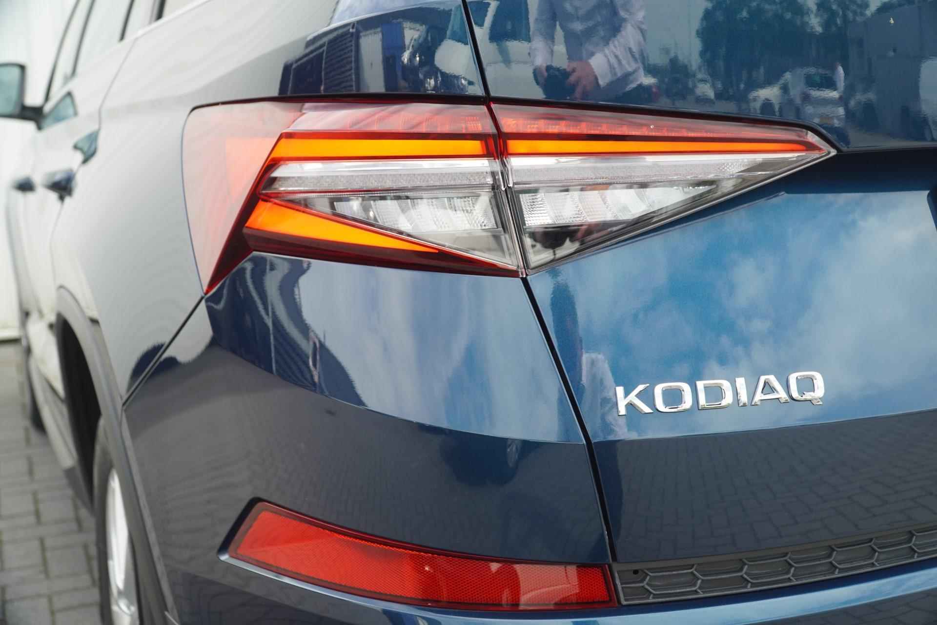 Skoda Kodiaq 1.5 TSI 150pk DSG Business Edition 7p | Android Auto / Apple Carplay | Virtual Cockpit - 12/50