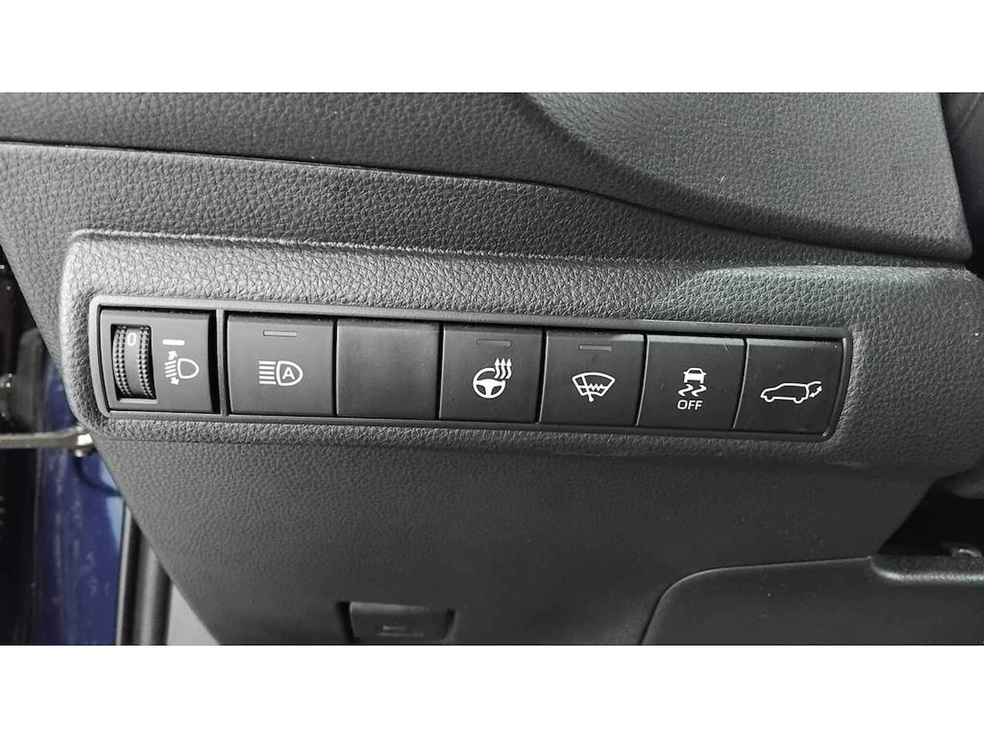 Toyota Corolla TS 1.8 LED Apple HUD Stoelverw Keyless - 9/23