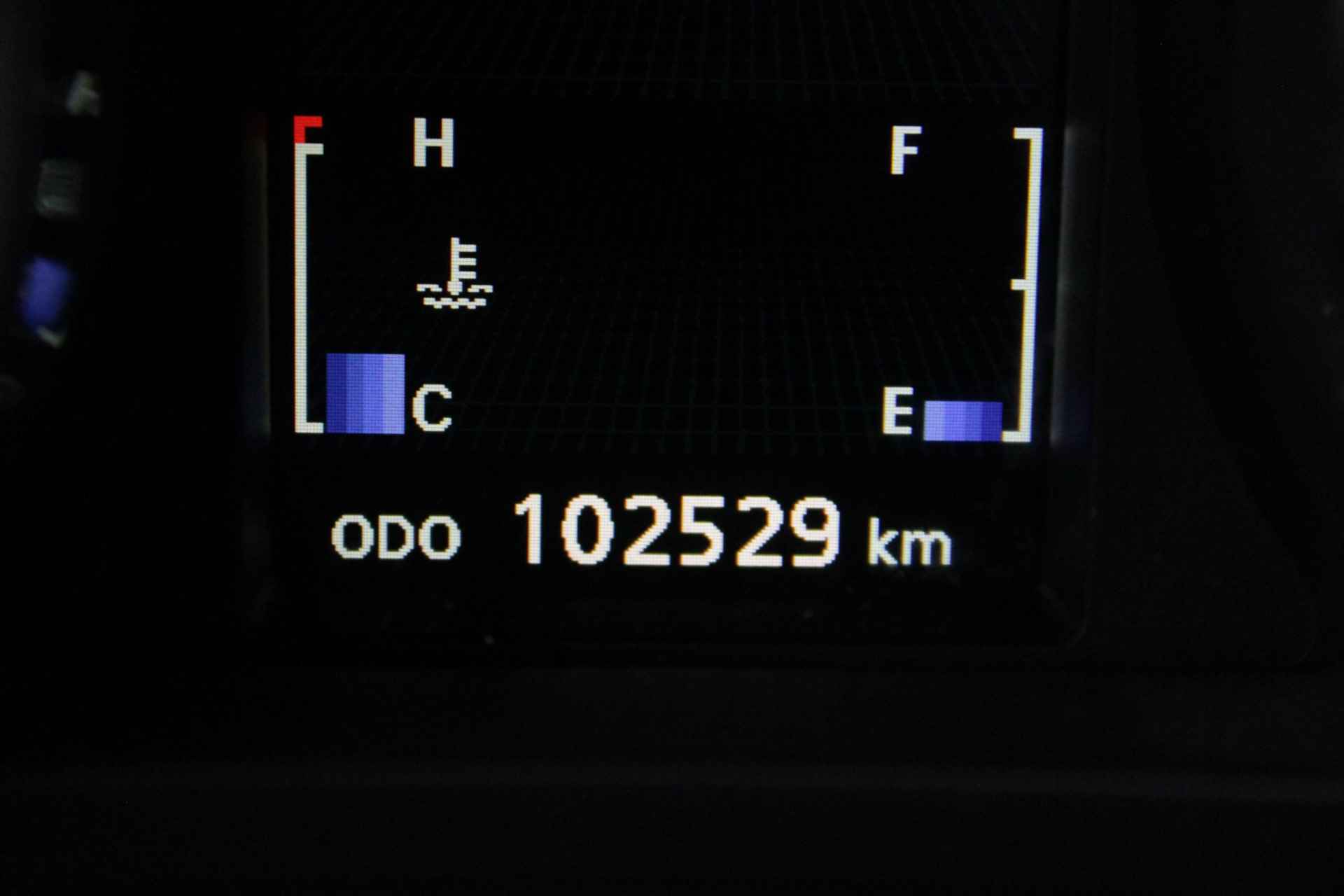 Mitsubishi ASX 1.6 Cleartec Connect Pro | Navi | Camera Achter | Airco | Pdc | Lmv 18 " | Trekhaak | - 37/44